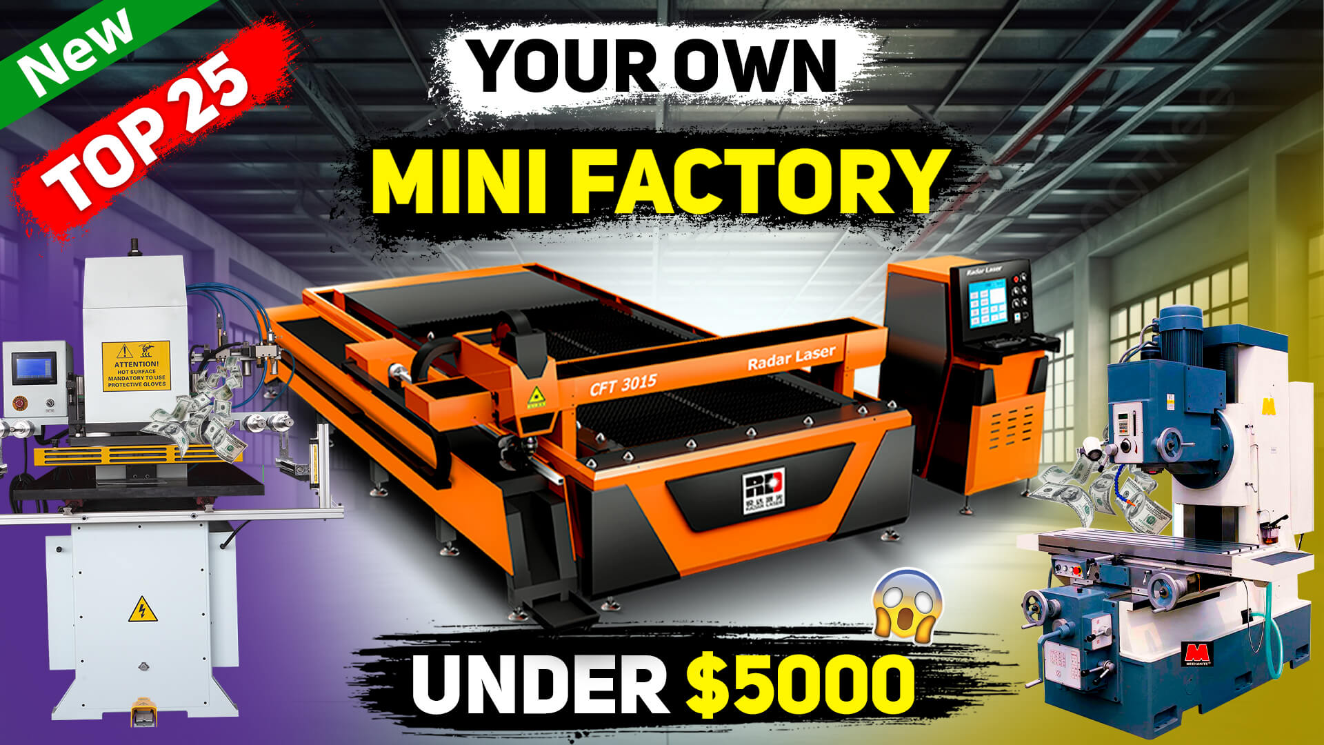 25 small business machines you can buy from amazon to make money